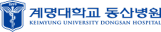 계명대학교 동산병원